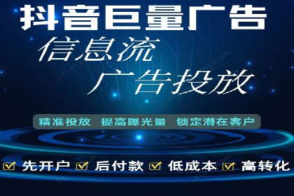 SEM服务公司助力企业国际化案例