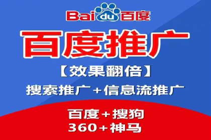 抖音信息流广告在电商行业的应用案例