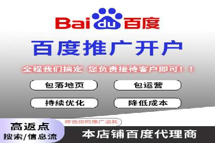 抖音信息流代理揭秘：如何实现广告精准投放